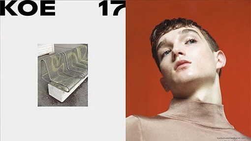 KOE Fashion Show 2017